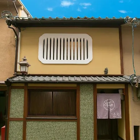Mokuren Traditional Boutique Townhouse Kyoto Exterior photo