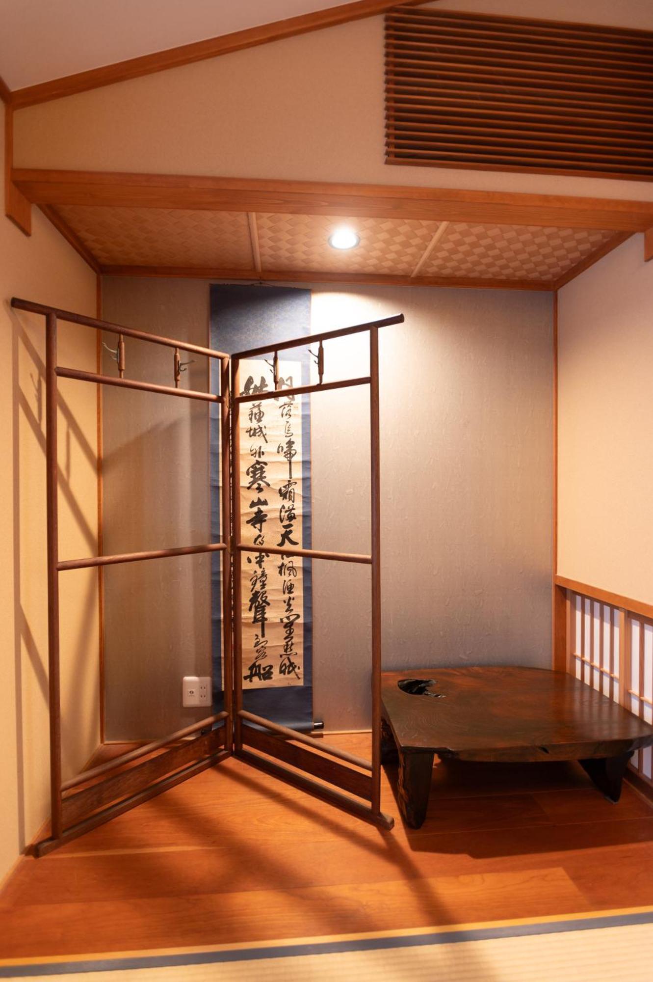 Mokuren Traditional Boutique Townhouse 京都市