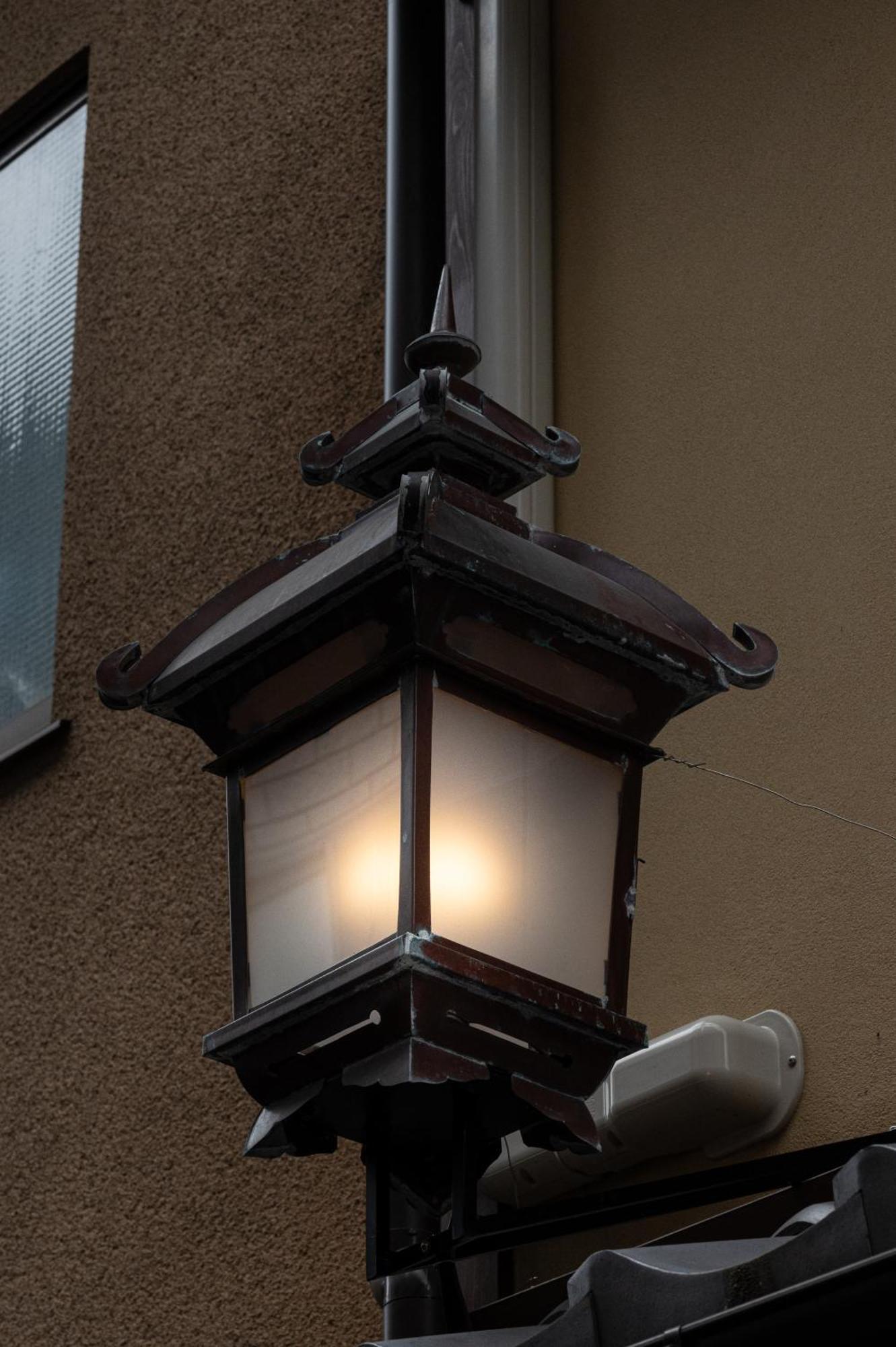 Mokuren Traditional Boutique Townhouse * 京都市