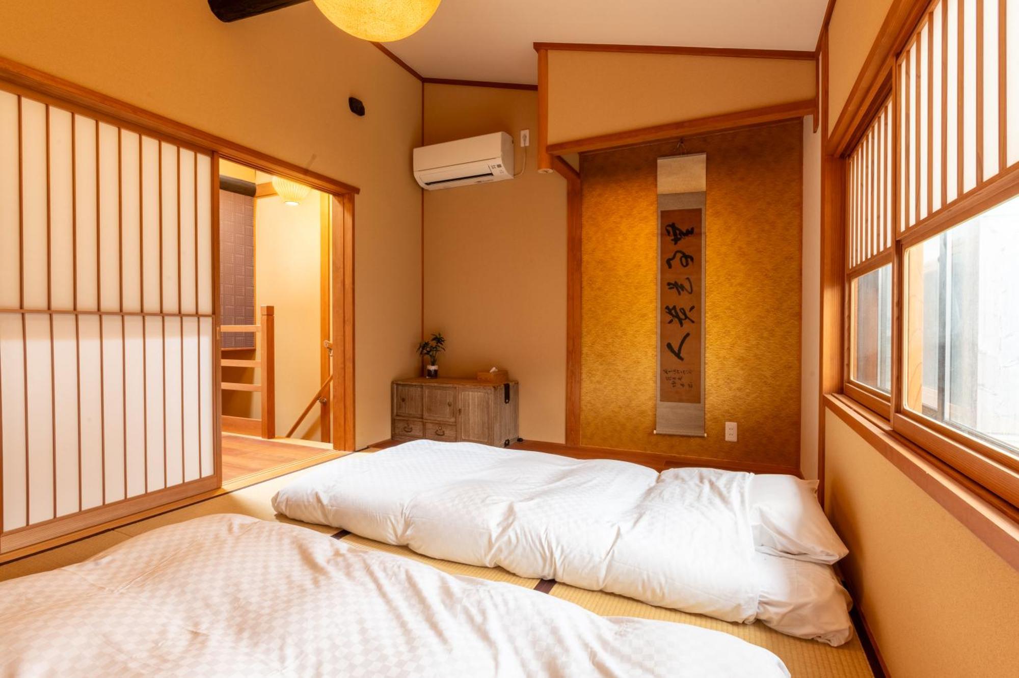 Mokuren Traditional Boutique Townhouse * 京都市