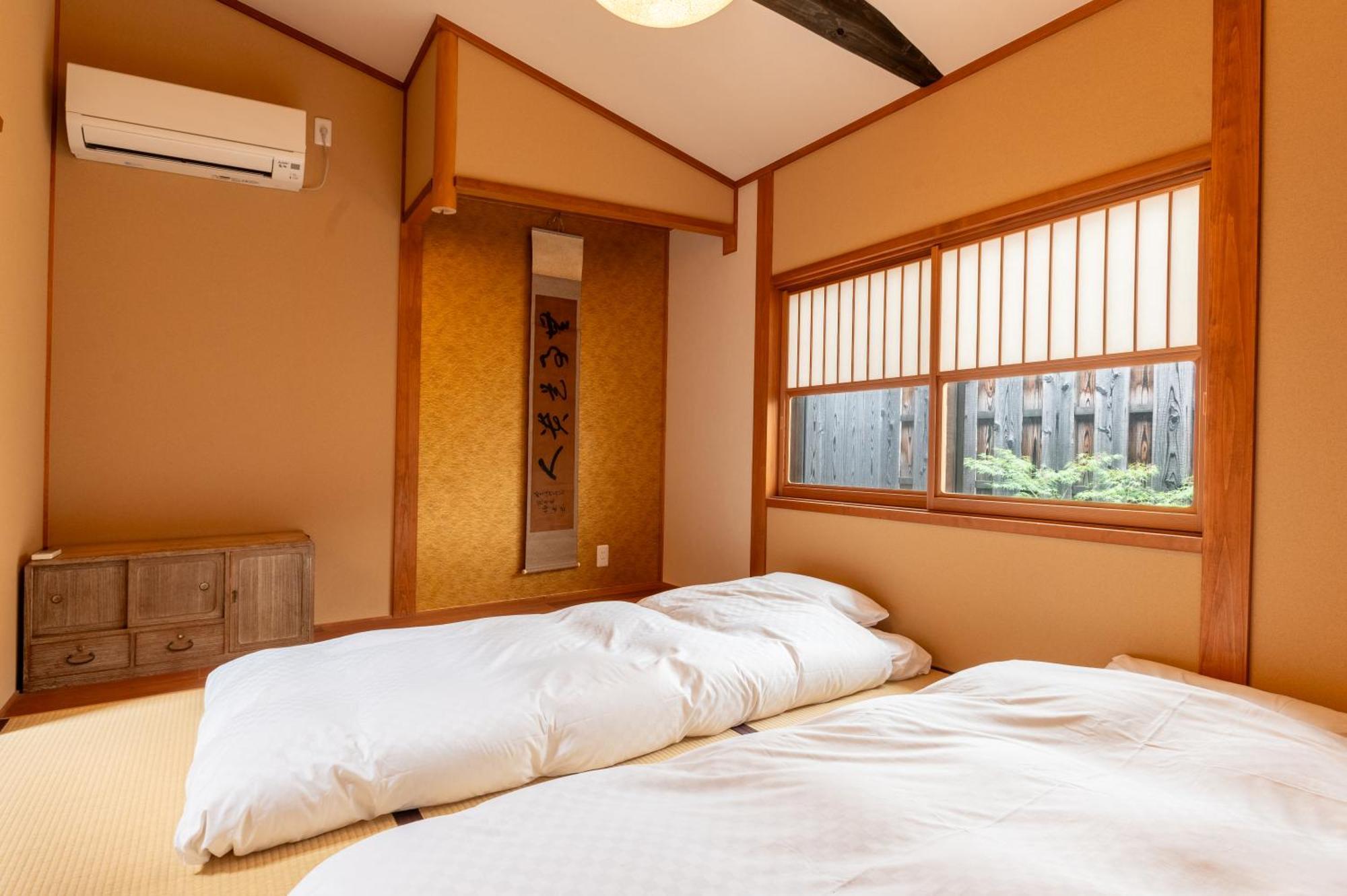 Mokuren Traditional Boutique Townhouse * 京都市